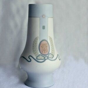 Beautiful Antique Galluba & Hofmann Art Nouveau Vase - Early 1900s